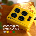 【GW6日まで限定500円クーポン】FARGO ファーゴ 電源タップ スチールタップ STEEL TAP AC4個口 延長コード 壁かけ 固定 コンセント ガジ...