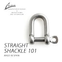 【GW6日まで限定500円クーポン】STRAIGHT SHACKLE 101 ストレート シャックル 101 グローマ ノーティカ GLOMA NAUTICA ...