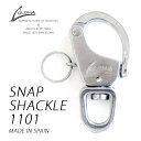 SNAP SHACKLE 1101 スナップ シャックル 1101 グローマ ノーティカ GLOMA NAUTICA カラビナキーホルダー ステンレススチール スペイン カラビナ フック 鍵 キーホルダー おしゃれ ギフト プレゼント 【メール便OK】(4)