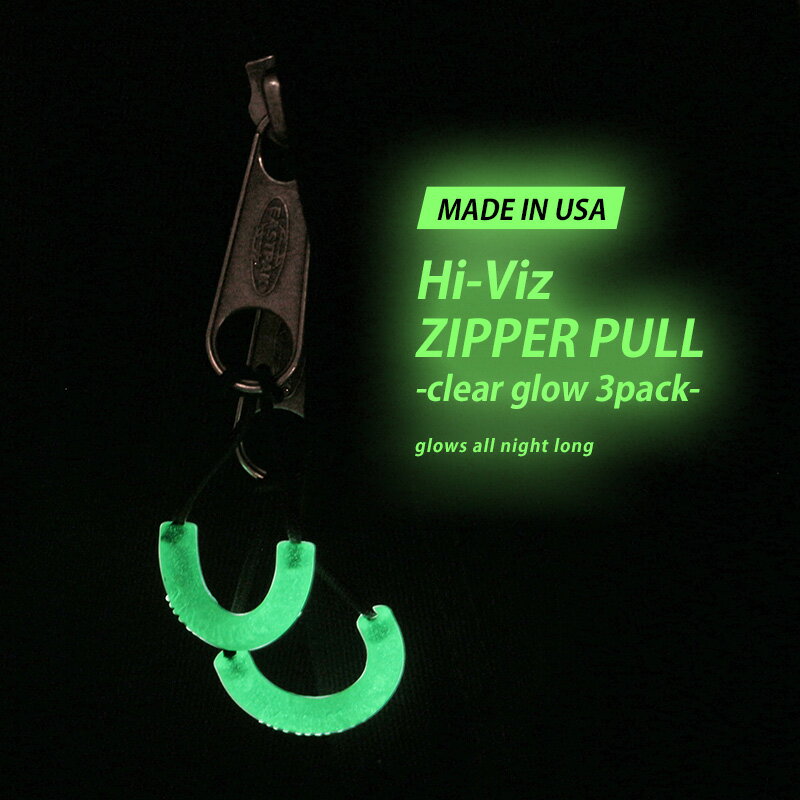 Hi-Viz ZIPPER PULL -clear glow 3pack- マラタック ジッパープル クリアグロー 蓄光 夜光 発光 光る 最大24時間 3個セット アウトドア ギア 車 自転車 鍵 鞄 バッグ 目印 防災 災害 停電 【メール便OK】