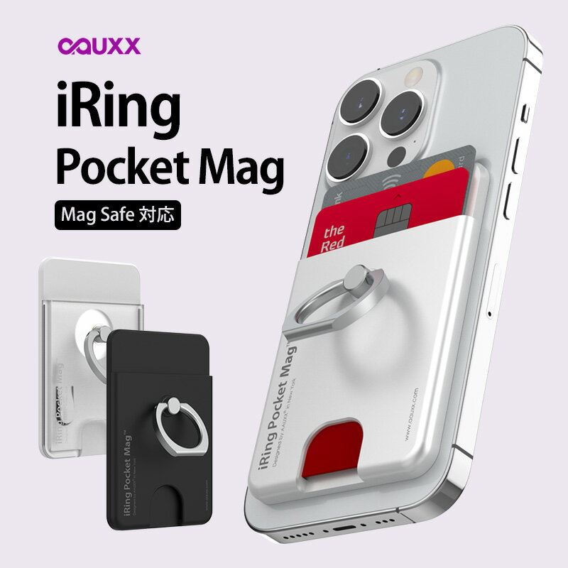 【MAX2000円OFFクーポン】正規品 アイリング ポケットマグ iphone カード収納 背面 iRing Pocket Mag iPhone クリア ブラック ホワイト スマホ リング 落下防止 iphone14 iphone13 iphone12 マグネット 磁石 AAUXX 【メール便送料無料】