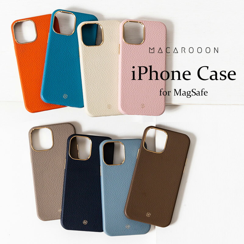 MACAROOON マカルーン iPhoneケース カバー MagSafe対応 アイフォンケース 本革 くすみ マグセーフ iPhone13/13Pro iPh...