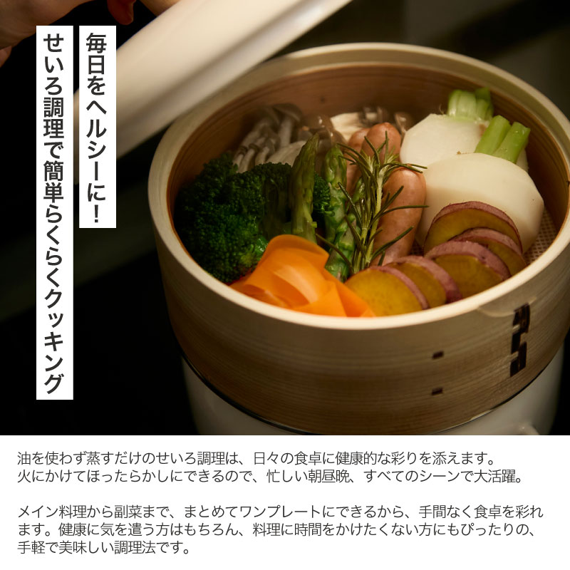 本日限定500円OFFクーポン★【即納】富士ホ...の紹介画像2