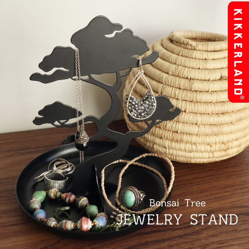 アクセサリートレイ スタンド ジュエリースタンド 鍵 収納 玄関 指輪 ネックレス おしゃれ アンティーク調 キッカーランド KIKKERLAND インテリア ...