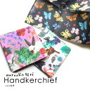ナタリーレテ ナタリー・レテ ハンカチ レディース Nathalie Lete Handkerchief かわいい おしゃれ 動物 ウサギ ネコ 蝶 ヒョウ レ...