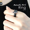 【MAX2000円OFFクーポン】ナタリーレテ リング Nathalie Lete Ring 指輪 おしゃれ 柄 可愛い アクセサリー ハンドメイド 動物 猫 ねこ ネコ うさぎ ウサギ 兎 アンティーク キャラクター ファッション ギフト プレゼント キャット フランス【メール便OK】