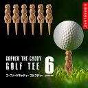 変わり種ティー ゴルフティー ゴルフ用品 6本セットGopher The Caddy Golf Tee ゴーファーザキャディー KIKKER LAND おもしろい ゴルフコンペ 景品 かわいい ギフト プレゼント