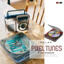 1位受賞 RELAX ピクセルチューンズ CDプレーヤー Bluetooth ワイヤレス コードレス コンパクト ポータブル CDプレイヤー イヤホンジャック ...