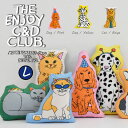 クッション インテリア ダイカットクッション L クッション THE ENJOY C&D CLUB MIDORI KOMATSU 猫 犬 ペット エンジョイ か...