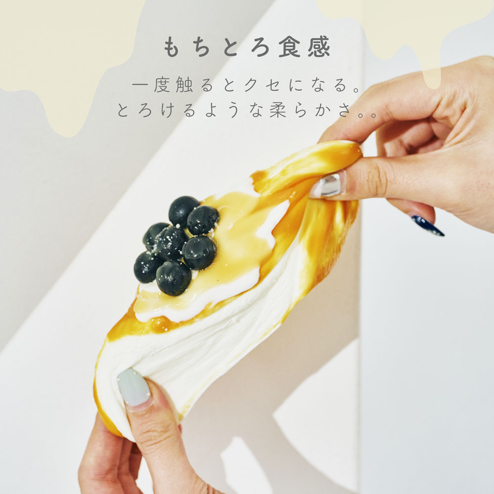 macaroni edge マカロニエッジ スウィートスクイーズ ストロベリーケーキ ボバクリームロールケーキ スクイーズ もちとろ むにっ おもちゃ チャーム付 キーホルダー リアル 雑貨 sincere-watch-10006335 スマイルライフギフト -シンシア- サンプル画像3