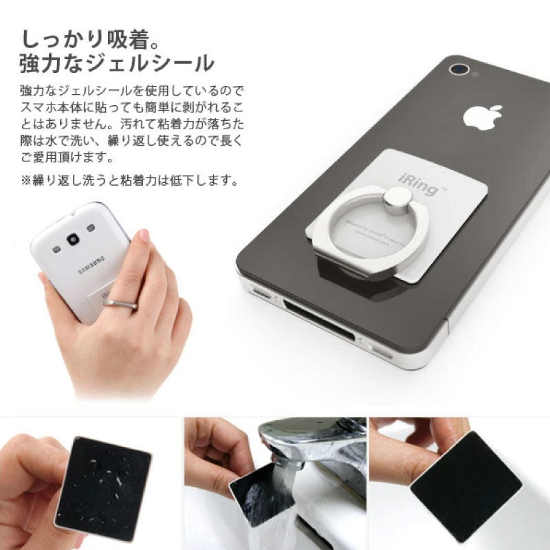 AAUXX 正規品 iRing Hook アイリングフック スマホリング iPhone Android アンドロ...
