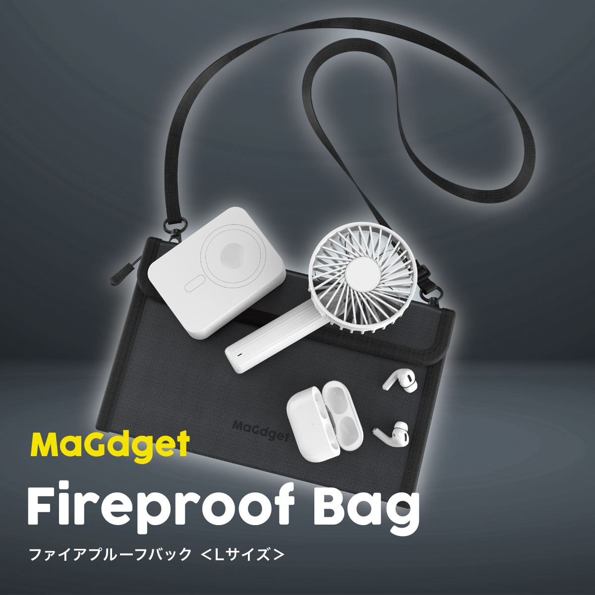 【MAX2000円OFFクーポン】ファイアプルーフバッグ Fireproof Bag マジックテープ Lサイズ マジェット MaGdget 防火ポーチ サコッシュ ショルダーバッグ 耐火 防炎 モバイルバッテリー 収納 旅行 雑貨  発火防止 機内持ち込み RSL出荷 sincere-watch-10006364 スマイルライフギフト -シンシア- パッケージ画像