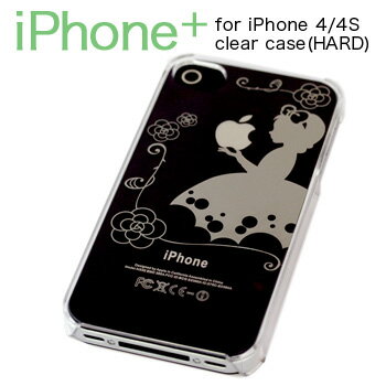 iphone4s ケース スマホケース iPhone+ アイフォンプラス クリアケース おもしろグッズ 【あす楽対応】【メール便OK】腕時計とおもしろ雑貨のシンシア