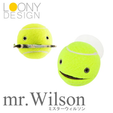 【LOONY　DESIGN】Mr.Wilson ミスターウィルソン タオルハンガー・キーホルダー 腕時計とおもしろ雑貨のシンシア プレゼント