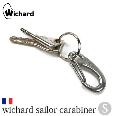 【10%OFF】WICHARD SYMMETRIC CARBIN HOOK ウィチャード シンメトリック カービン フック 60MM 2313 キーリング キーホルダー カラビナ 鍵 ブランド アウトドア ステンレス シルバー ギフト プレゼント