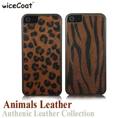 iPhone55S スマホケース 【iceCoatアイスコート:日本正規代理店】 ハラコ調アニマル柄ケース Authentic Leather Collecti...
