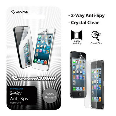 【0の日 500円offクーポン】iPhone55S5C対応 【CAPDASE】 PrivacyARIS2 艶あり ScreenGuard スクリーンガード クリスタルクリアー 2-Wayプライバシー 液晶保護シート 【メール便OK】 おもしろ雑貨 プレゼント