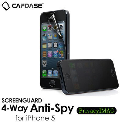 iPhone55S5C対応 【CAPDASE】 PrivacyIMAG4 艶消し ScreenGuard スクリーンガード アンチグレア・プライバシーiMAG4 液晶保護シート 【メール便OK】 おもしろ雑貨 プレゼント