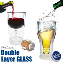 【RELAX/リラックス】ダブルレイヤーグラス Double Layer GLASS 逆さ 二重 ユニーク ワイン ビア ビール ギフト プレゼント 雑貨 おもしろ グッズ 輸入雑貨【あす楽_土曜営業】腕時計とおもしろ雑貨のシンシア