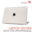 DONKEYドンキー Macbook ステッカー ラップトップステッカー シール 輸入雑貨 おもしろ雑貨 プレゼント 【メール便OK】