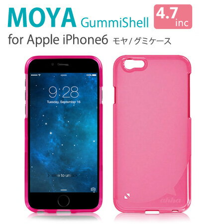 ahha アハ iPhone6 スマホケース クリア ソフト MOYA グミケース 4.7inc アレンジ おもしろ雑貨 プレゼント 【メール便OK】