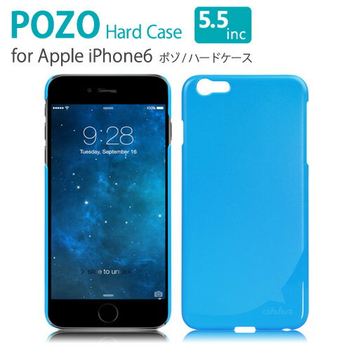 【MAX2000円OFFクーポン】ahha アハ iPhon