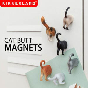 【クーポン使えます!!30日まで】★ 【KIKKERLANDキッカーランド】キャットバットマグネット CAT BUTT MAGNETS おもしろ雑貨おもしろグッズ 輸入雑貨ギフト 文具文房具 プレゼント 【メール便OK】