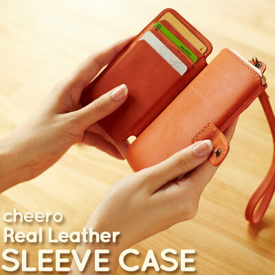 iPhone55s5c 本革ケース cheero Leather Case-Sleeve Case チーロスリーブケース CHE-BAS ウォレットケース プレゼント 【メール便OK】