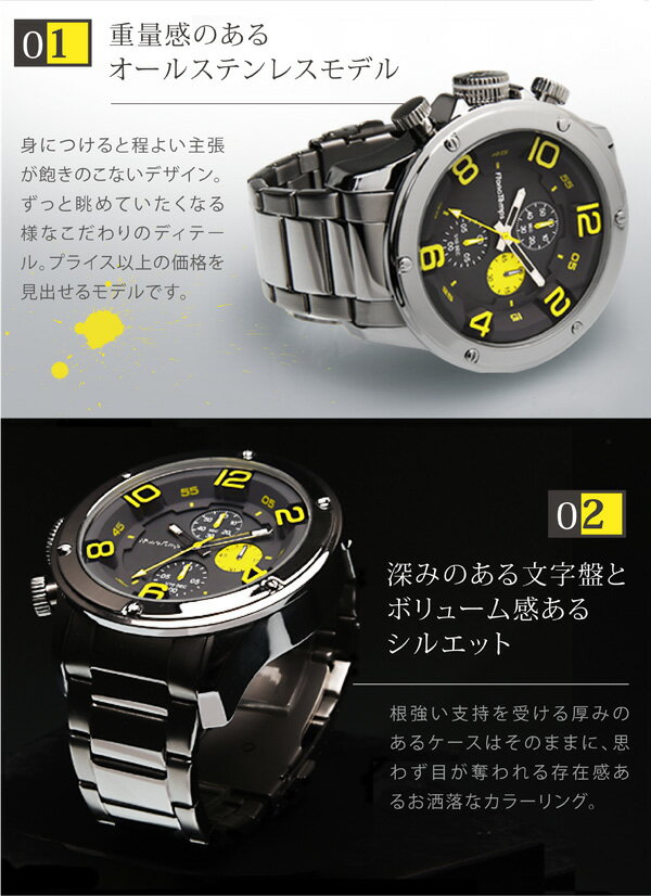 【楽天市場】【オールステンレスBIGフェイス仕様】腕時計 メンズ 送料無料 おしゃれ 保証 メンズ腕時計 Franc Temps フランテン