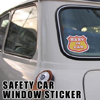 Baby In Car ステッカー みんな探してる人気モノ Baby In Car ステッカー 車 バイク Baby In Car ステッカー みんな探してる人気モノ Baby In Car ステッカー 車 バイク