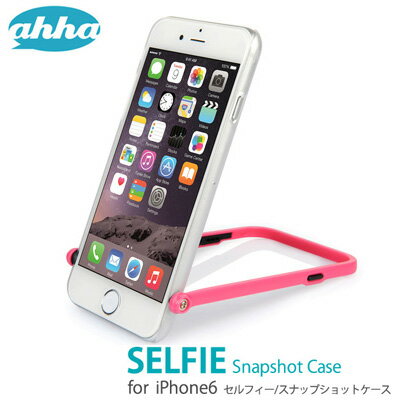 【ahhaアハ】iPhone6 ケース セルフィー スナップショットケース SELFIE Snapshot Case クリア ソフト 4.7inc【メール便OK...