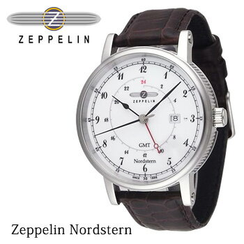 ZEPPELIN ツェッペリン GMT 腕時計 メンズ Nordsten ノルドスタン 75461-1 75461-3 送料無料 プレゼント