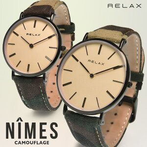 メンズ レディース 腕時計 RELAX NIMES CAMO リラックス ニーム カモフラージュ 40mm 36mm （1本） 迷彩 カモフラ ペアウォッチ プレゼント ギフト 名入れ可 お揃い おしゃれ シンプル ブランド 1年保証