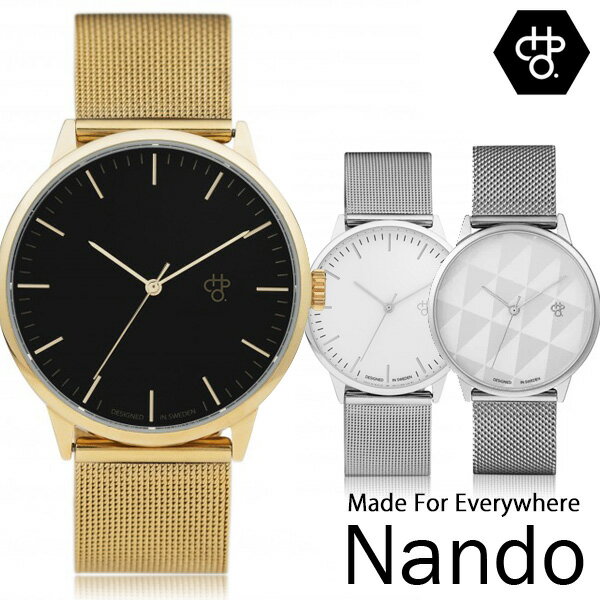 【今週末限定クーポン】腕時計 CHEAPO チーポ CHPO Nando 40mm メンズ レディース ユニセックス 14232 14233 メッシュベルト ブランド 北欧 シンプル 人気 プレゼント ギフト