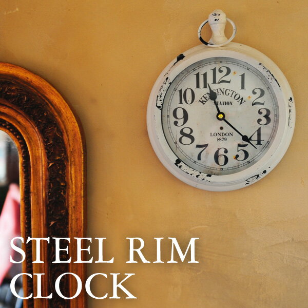 STEEL RIM CLOCK 掛時計 おしゃれ アンテ