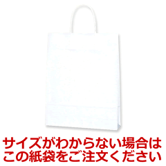 https://thumbnail.image.rakuten.co.jp/@0_mall/sincere/cabinet/bag/leave2.gif