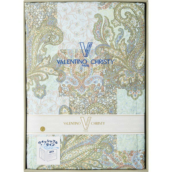 ヴァレンティノ・クリスティー ウォッシャブル羽毛肌掛けふとん＜10000＞ギフト お祝い プレゼント 誕生日 引き出物 引越し祝い 新築祝い 出産祝い 結婚祝い 贈答品【送料込み(北海道、沖縄不可)】