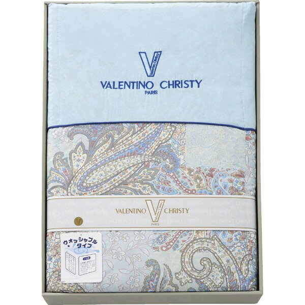 ヴァレンティノ・クリスティー ウォッシャブル羽毛肌掛けふとん＜12000＞ギフト お祝い プレゼント 誕生日 引き出物 引越し祝い 新築祝い 出産祝い 結婚祝い 贈答品【送料込み(北海道、沖縄不可)】