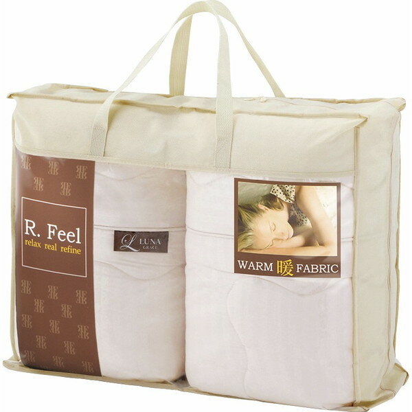 アールフィール 衿付き肌ふとん2P＜30000＞ギフト お祝い プレゼント 誕生日 引き出物 引越し祝い 新築祝い 出産祝い 結婚祝い 贈答品【送料込み(北海道、沖縄不可)】