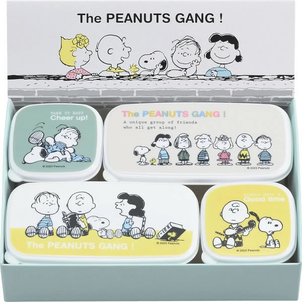 スヌーピー シール容器4点セット・A＜1000＞景品 スヌーピー キャラクター お祝い 出産祝い ギフト 内祝い お返し 結婚祝い 出産内祝い レンジパック 快気祝い 日用品★電子レンジOK。冷凍・冷蔵保存可。可愛いスヌーピーがキッチンを明るく楽しく彩ってくれます