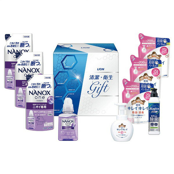 ライオン 清潔・衛生ギフト LNS-40＜4000＞ギフト 内祝い お祝い プレゼント 引き出物 結婚内祝い 出産内祝い 出産祝い 結婚祝い 贈答 詰め合わせ 快気祝い 退院祝い 全快祝い 快気内祝い 香典返し 満中陰志 粗供養 年忌 回忌 法事 法要【送料込み(北海道、沖縄不可)】