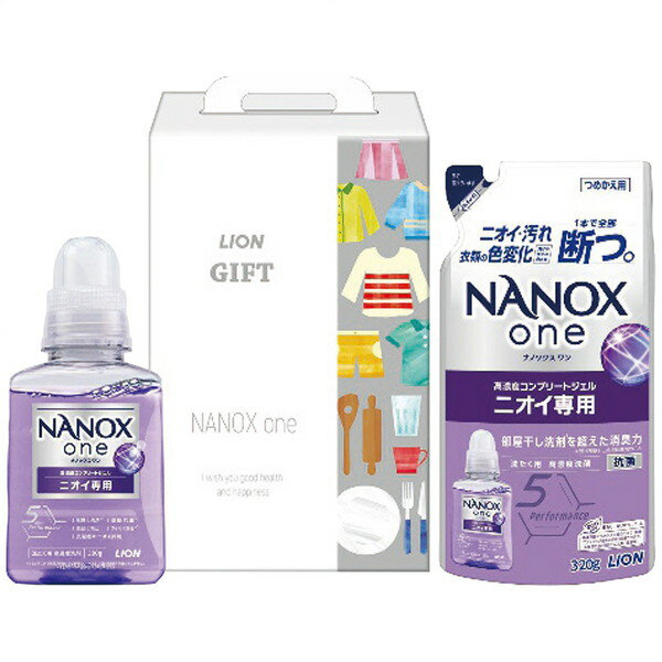 ライオン プチギフト LPE-10＜1000＞ニオイ専用 ギフト 内祝い お祝い プレゼント 引き出物 結婚内祝い..