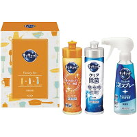花王 キュキュットセット<1000>挨拶回り 粗品 洗剤 お歳暮 景品 日用品 食器用 お礼 御礼 引っ越し 引越し 内祝い 挨拶 快気祝い 退院祝い 全快祝い 快気内祝い お祝い 手土産 お土産 プレゼント 贈答品 感謝 お詫び 賞品 新築祝い 記念日 入学祝い 詰め合わせ