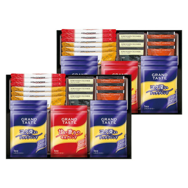 キーコーヒー カフェセレクション＜5000＞ギフト 内祝い お祝い 手土産 お土産 プレゼント 誕生 ...