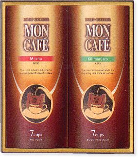 モンカフェドリップコーヒーギフト＜2000＞
