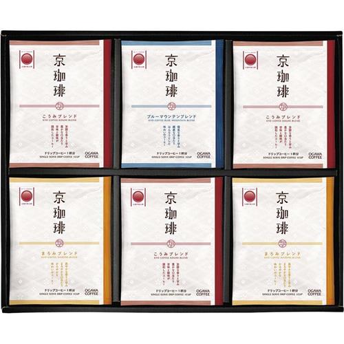 小川珈琲 京珈琲ドリップコーヒーギフト＜3000＞内祝い 快気祝い 快気内祝い お祝い 手土産 お土産 贈..