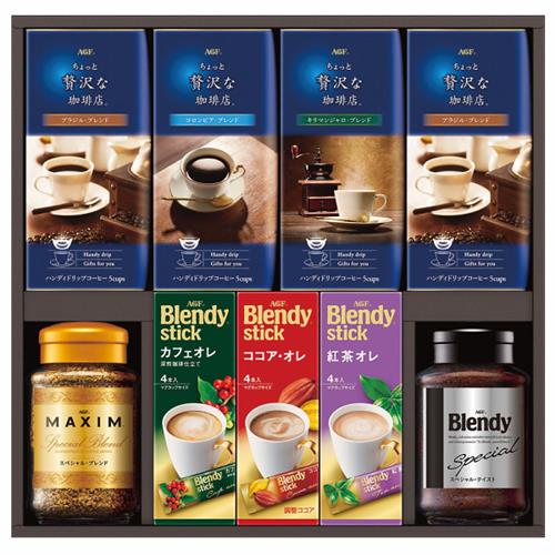 ●マキシムインスタントコーヒースペシャルブレンド65g、 　ブレンディインスタントコーヒースペシャルテイスト70g、 　ちょっと贅沢な珈琲店ハンディドリップ 　　(ブラジルブレンド5P×2、コロンビアプレンド・ 　　　キリマンジャロブレンド各5P)、 　ブレンディスティックカフェオレ 　　(深煎珈琲仕立て・紅茶オレ・ココアオレ各4本) ●箱：約36.1×35.5x6.8cm ●重量：約1.5kg 【乳成分】 ★内祝いなど各種ギフトにご利用下さい。 出産内祝い 出産祝い 結婚祝い 結婚内祝い 引き出物 快気祝い 快気内祝い 入学祝い 入学内祝い 成人祝い 成人内祝い 新築祝い 新築内祝い 開店祝い 御挨拶 退職祝い 永年勤続 御祝い 各種内祝い プレゼントなど ★弊店発行の領収書が必要の場合は注文時の備考欄に「領収書希望」とご入力ください。