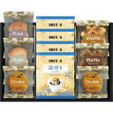 ドトールコーヒー&スイーツセレクション<2000>お菓子 母の日 ギフト 内祝い お返し 帰省 土産 快気祝い 誕生日 引き菓子 結婚内祝い お返し お礼 御礼...