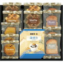 ドトールコーヒー&スイーツセレクション<3000>お中元 夏ギフト 敬老の日 敬老会 お菓子 ドリップコーヒー 内祝い お返し 帰省 土産 快気祝い 誕生日 引き菓子 結婚内祝い お返し お礼 御礼 挨拶 お供え 御供え 新盆 初盆★ドトールコーヒーによく合うスイーツとの詰合せ
