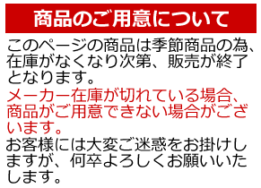【送料込み(北海道、沖縄不可)】花王 アタック抗菌EXスーパークリアジェルギフト<5000>★アタック抗菌スーパークリアジェル、キュキュットクリア除菌本体、バスマジックリンスーパークリーン香り残らない本体がセットされた暮らしに役立つセット★【 お中元 内祝い 】